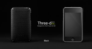 morethree d ex数码周边产品产品图片1