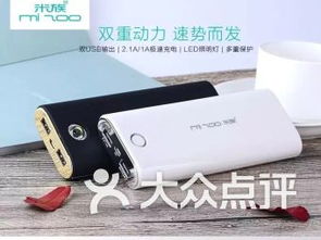 乌鲁木齐数码产品 乌鲁木齐数码产品购物
